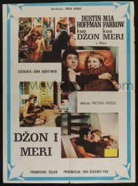 6j645 JOHN & MARY Yugoslavian 20x27 '69 Dustin Hoffman, Mia Farrow, directed by Peter Yates!
