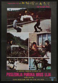 6j646 KUNG FU FEVER Yugoslavian 19x27 '79 Xiao shi fu yu da sha xing, catch Bruce Lee Fever!