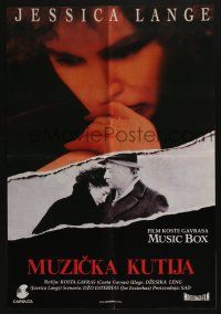 6j661 MUSIC BOX Yugoslavian 19x27 '89 Costa-Gavras, different images of Jessica Lange!