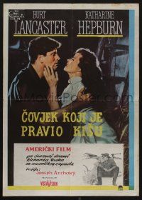 6j672 RAINMAKER Yugoslavian 20x28 '56 close up of Burt Lancaster & Katharine Hepburn!