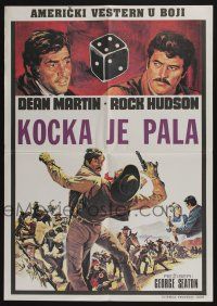 6j683 SHOWDOWN Yugoslavian 19x27 '73 Rock Hudson, Dean Martin, Susan Clark, western!