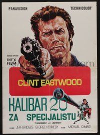 6j694 THUNDERBOLT & LIGHTFOOT Yugoslavian 20x27 '74 different artwork of Clint Eastwood w/revolver!