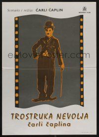6j701 TRIPLE TROUBLE Yugoslavian 20x28 R80s cool classic art of Charlie Chaplin w/cane!