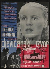 6j706 VIRGIN SPRING Yugoslavian 19x26 '60 Ingmar Bergman's Jungfrukallan, Max von Sydow, Valberg