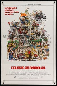 6k039 ANIMAL HOUSE Spanish/U.S. 1sh '78 John Belushi, Landis classic, art by Rick Meyerowitz!