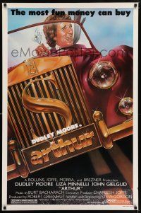6k045 ARTHUR style A 1sh '81 artwork of drunken Dudley Moore driving car!