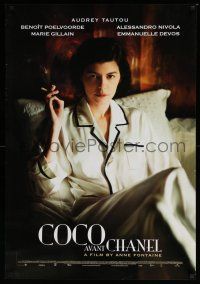 6k130 COCO BEFORE CHANEL int'l 1sh '09 seated portrait of pretty smoking Audrey Tautou!