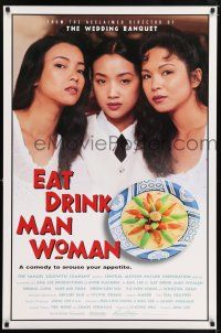 6k180 EAT DRINK MAN WOMAN 1sh '94 Ang Lee, 3 sexy Asian sisters, a comedy to arouse your appetite!