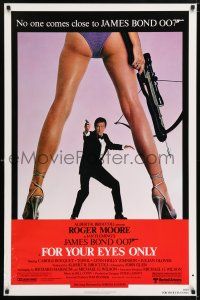 6k221 FOR YOUR EYES ONLY 1sh '81 no one comes close to Roger Moore as James Bond 007, rare version!