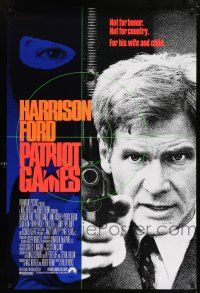 6k493 PATRIOT GAMES int'l 1sh '92 Harrison Ford is Jack Ryan, from Tom Clancy novel!