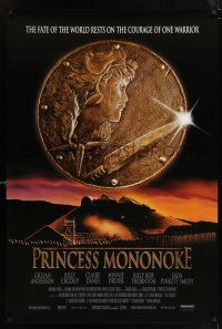6k521 PRINCESS MONONOKE 1sh '99 Hayao Miyazaki's Mononoke-hime, anime, cool artwork!