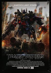 6k772 TRANSFORMERS: DARK OF THE MOON coming soon style advance DS 1sh '11 directed by Michael Bay!