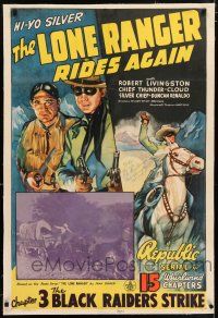 6m085 LONE RANGER RIDES AGAIN signed linen chapter 3 1sh '39 by Robert Livingston, he's in inset!