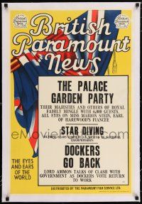 6p030 BRITISH PARAMOUNT NEWS linen #1920 English double crown '49 Palace Garden Party, Star Diving!