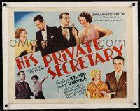 6p008 HIS PRIVATE SECRETARY linen blue 1/2sh '33 montage with 3 images of dapper young John Wayne!