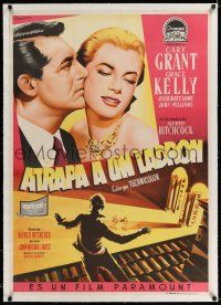 6p084 TO CATCH A THIEF linen Spanish '56 Albericio art of Grace Kelly & Cary Grant, Hitchcock!