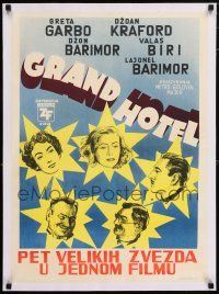 6p059 GRAND HOTEL linen Yugoslavian 20x27 R58 Greta Garbo, Joan Crawford, Barrymore, different art!