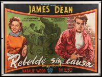 6r064 REBEL WITHOUT A CAUSE linen Argentinean 43x58 '56 Nicholas Ray, James Dean, Natalie Wood!