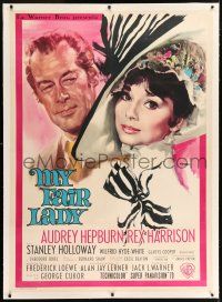 6r147 MY FAIR LADY linen Italian 1p '65 different art of Audrey Hepburn & Rex Harrison by Nistri!