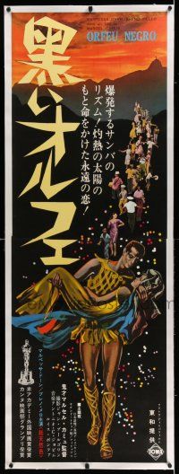 6r171 BLACK ORPHEUS linen Japanese 2p '60 Marcel Camus' Orfeu Negro, great colorful full-length art!