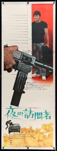 6r173 COLD SWEAT linen Japanese 2p '71 Charles Bronson, De la part des copains, different gun image!