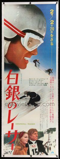 6r175 DOWNHILL RACER linen Japanese 2p '69 Robert Redford, Camilla Sparv, different skiing montage!