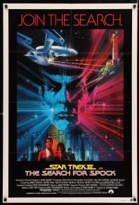 6s752 STAR TREK III Aust 1sh '84 The Search for Spock, cool art of Leonard Nimoy by Bob Peak!