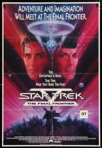 6s753 STAR TREK V Aust 1sh '89 The Final Frontier, art of William Shatner & Nimoy by Bob Peak!