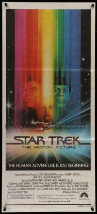 6s957 STAR TREK Aust daybill '79 cool art of William Shatner & Leonard Nimoy by Bob Peak!