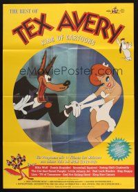 6s513 BEST OF TEX AVERY German '80s the Wolf leers at Red Hot Riding Hood, Droopy!
