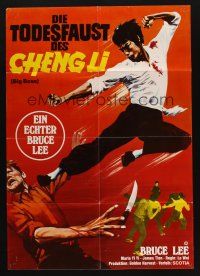 6s553 FISTS OF FURY German R78 Bruce Lee gives you the biggest kick of your life!