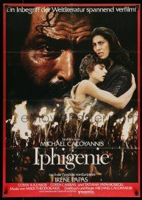 6s582 IPHIGENIA German '78 Michael Cacoyannis' Ifigeneia, based on the tragedy by Euripides!