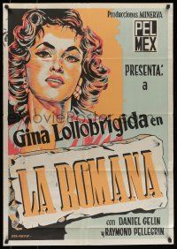 6s174 WOMAN OF ROME Mexican export poster '56 love was Gina Lollobrigida's profession!