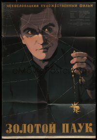 6s283 GOLDEN SPIDER Russian 27x40 '57 cool Ruklevski artwork of man with arachnid jewelry + web!