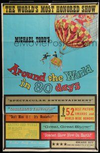 6t025 AROUND THE WORLD IN 80 DAYS 1sh '58 world's most honored show, cool balloon art!
