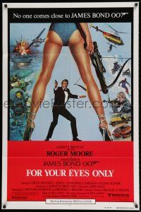 6t230 FOR YOUR EYES ONLY int'l 1sh '81 no one comes close to Roger Moore as James Bond 007!