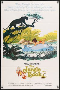 6t414 JUNGLE BOOK 1sh R78 Walt Disney cartoon classic, great art of Mowgli floating on Baloo!