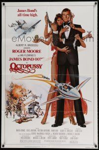 6t591 OCTOPUSSY 1sh '83 art of sexy Maud Adams & Roger Moore as James Bond by Daniel Goozee!