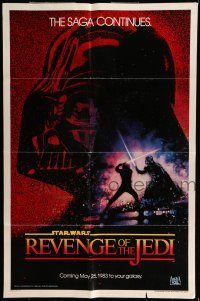 6t651 RETURN OF THE JEDI dated teaser 1sh '83 George Lucas classic, Revenge of the Jedi, Drew art!