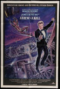 6t901 VIEW TO A KILL advance 1sh '85 art of Moore as Bond 007 & smoking Grace Jones by Goozee!
