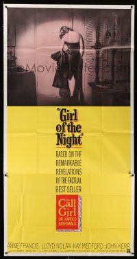 6w514 GIRL OF THE NIGHT 3sh '60 prostitute Anne Francis in a sexy dress is The Call Girl!