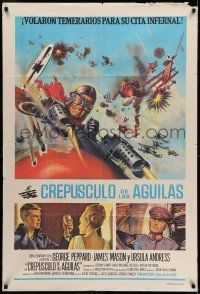 6w258 BLUE MAX Argentinean '66 great artwork of WWI fighter pilot George Peppard in airplane!