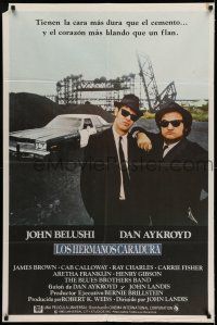 6w259 BLUES BROTHERS Argentinean '80 classic image of John Belushi & Dan Aykroyd, John Landis