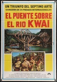 6w267 BRIDGE ON THE RIVER KWAI Argentinean R70s William Holden, Alec Guinness, David Lean classic