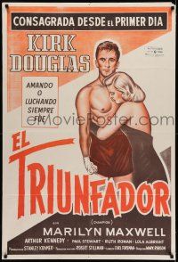 6w274 CHAMPION Argentinean R50s art of boxer Kirk Douglas with Marilyn Maxwell, boxing classic!