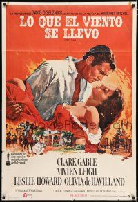 6w304 GONE WITH THE WIND Argentinean R70s art of Gable carrying Vivien Leigh over Atlanta burning!
