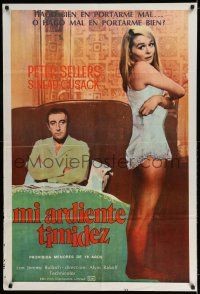 6w315 HOFFMAN Argentinean '70 Peter Sellers in bed stares at sexy Sinead Cusack in nightie!