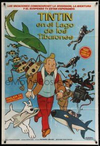 6w388 TINTIN & THE LAKE OF SHARKS Argentinean '73 Belgian cartoon character created by Herge!