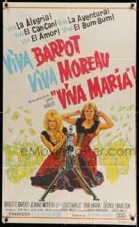 6w398 VIVA MARIA Argentinean '65 Louis Malle, sexiest French babes Brigitte Bardot & Jeanne Moreau!
