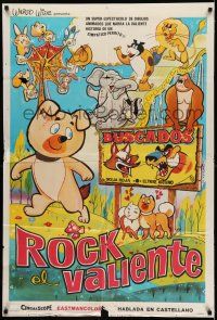 6w401 WANWAN CHUSHINGURA Argentinean '63 wacky early Japanese anime cartoon, Rodriguez art!